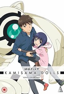 【中古】神様ドォルズ コンプリート DVD-BOX (全13話%カンマ% 325分) かみさまドォルズ やまむらはじめ アニメ [DVD] [Import] [PAL%カンマ