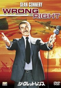 【中古】シークレット・レンズ [DVD]