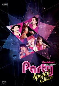 【中古】超新星 LIVE TOUR 2013 “Party%タ゛フ゛ルクォーテ% Special Edition [DVD]