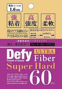 【中古】Defy 二重まぶた形成テープ ウルトラファイバーII ヌーディ 1.6mm 60本入