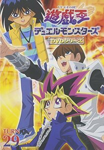 【中古】遊戯王 デュエルモンスターズ Vol.29 [DVD]