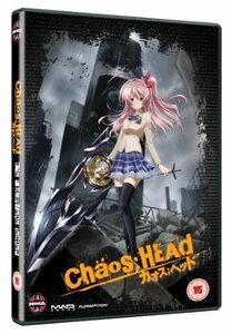 【中古】カオスヘッド コンプリート DVD-BOX (全12話%カンマ% 307分) -CHAOS;HEAD- アニメ [DVD] [Import]