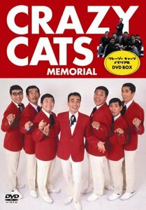 【中古】クレージーキャッツ メモリアル DVD-BOX