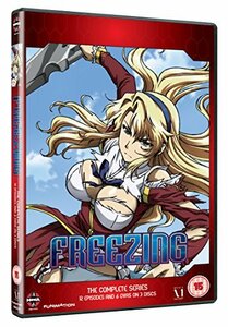 【中古】フリージング コンプリート DVD-BOX (全12話+OVA6話%カンマ% 272分) アニメ [DVD] [Import]