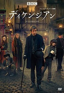 【中古】ディケンジアン チャールズ・ディケンズ原案 [DVD]