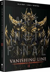 【中古】GARO Vanishing Line Part 2 Blu-Ray/DVD(牙狼〈GARO〉-VANISHING LINE-　パート2　13-最終24話)