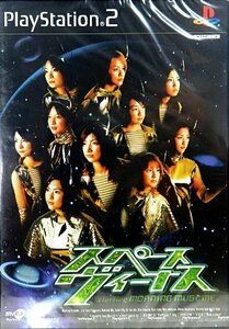 【中古】スペースヴィーナス [DVD]