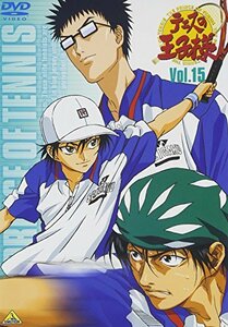 【中古】テニスの王子様 Vol.15 [DVD]