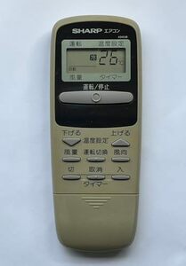 【中古】シャープ エアコンリモコン A342JB