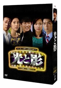 【中古】光と影 (ノーカット版) DVD BOX 4