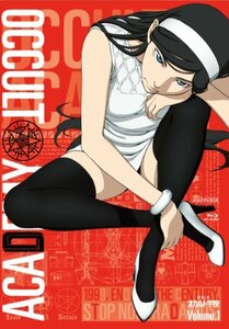 【中古】世紀末 オカルト学院 1 【完全生産限定版】 [Blu-ray]