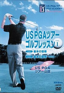 【中古】US PGAツアーゴルフレッスン [レンタル落ち] （全7巻セット） [マーケットプレイス DVDセット]