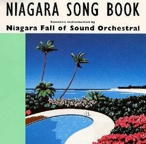 【中古】NIAGARA SONG BOOK