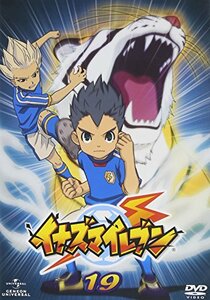 【中古】イナズマイレブン19 [DVD]