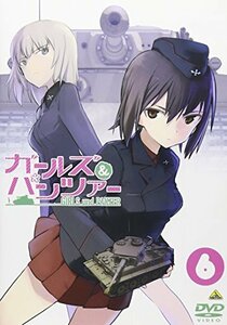 【中古】ガールズ&パンツァー 6 (最終巻) [DVD]