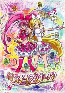 【中古】スイートプリキュア♪ 【DVD】 Vol.1