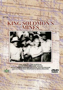 【中古】キング・ソロモン【字幕版】 [DVD]