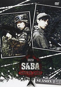 【中古】DVD SABA SURVIVAL GAME SEASONI #3 (通常盤)