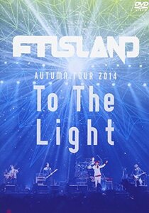 【中古】AUTUMN TOUR 2014 %タ゛フ゛ルクォーテ%To The Light%タ゛フ゛ルクォーテ% [DVD]