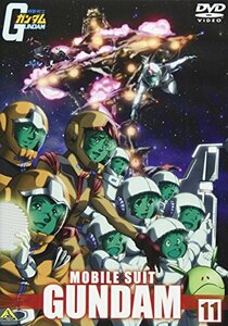 【中古】機動戦士ガンダム 第11巻 [DVD]