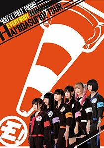 【中古】赤坂BLITZだよ! 全員ハミ出すモ! [DVD]