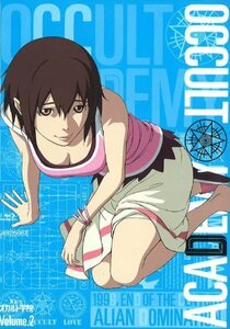 【中古】世紀末オカルト学院 2 【完全生産限定版】 [DVD]