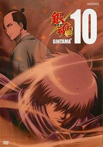 【中古】銀魂゜10(第300話～第303話) [レンタル落ち]