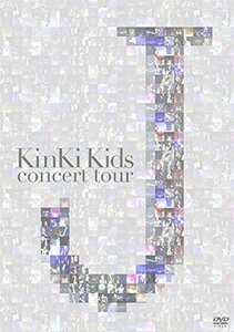 【中古】KinKi Kids concert tour J【通常盤】 [DVD]