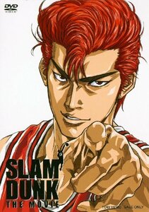 【中古】SLAM DUNK THE MOVIE [DVD]