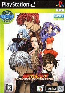 【中古】SNK BEST COLLECTION ザ・キング・オブ・ファイターズ ネオウェイブ