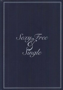 【中古】Super Junior 6集 - Sexy, Free & Single (韓国盤)