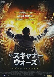 【中古】ザ・スキャナー・ウォーズ [DVD]