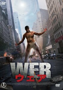 【中古】ウェア WER [DVD]