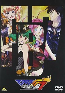 【中古】マクロスFB7 オレノウタヲキケ! [DVD]