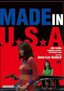 【中古】メイド・イン・USA [DVD]