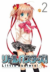 【中古】リトルバスターズ! 2 (初回限定版) [DVD]