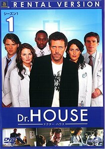 【中古】Dr HOUSE ドクター ハウス シーズン1(11枚セット) [レンタル落ち] 全11巻セット [マーケットプレイスDVDセット商品]