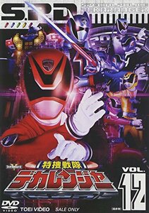 【中古】特捜戦隊デカレンジャー VOL.12 [DVD]