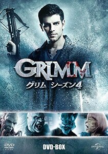 【中古】GRIMM/グリム シーズン4 DVD BOX