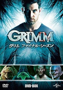 【中古】GRIMM/グリム ファイナル・シーズン DVD-BOX