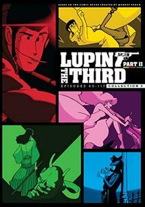 【中古】Lupin The 3rd: Series 2 Box 3 [DVD]