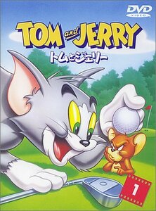 【中古】トムとジェリー Vol.1 [DVD]