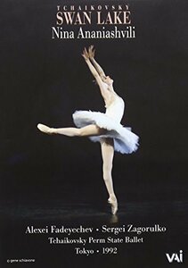 【中古】Swan Lake Ballet [DVD] [Import]