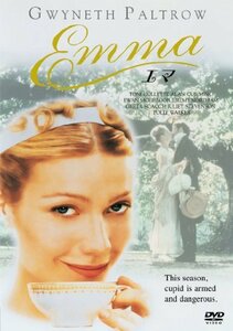 【中古】Emma/エマ [DVD]