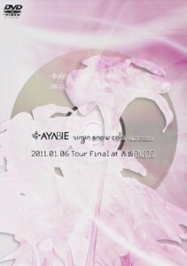 【中古】Virgin Snow Color -2nd season- 2011.01.06 Tour Final at 赤坂 BLITZ [DVD]