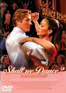 【中古】Shall we Dance？ シャル・ウィ・ダンス？ [リチャード・ギア]｜中古DVD [レンタル落ち] [DVD]