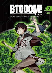 【中古】TVアニメーション「BTOOOM! 」02 [DVD]