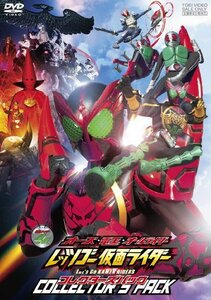 【中古】オーズ・電王・オールライダー レッツゴー仮面ライダー コレクターズパック【DVD】