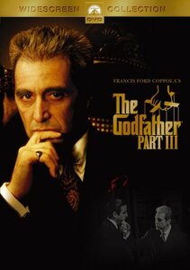 【中古】ゴッドファーザー PART (3) [DVD]