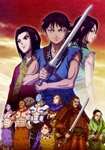 【中古】キングダムプライムコレクションBOX1 ~成?動乱篇~ [DVD]